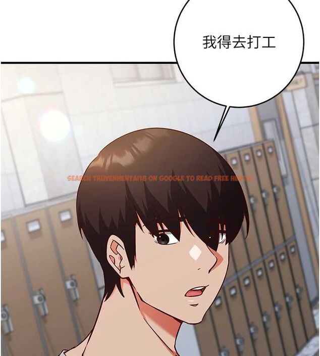 查看漫画催眠偷心計 - 第17話-沒客人就來做愛吧 - sayhentaiz.net中的4592582图片