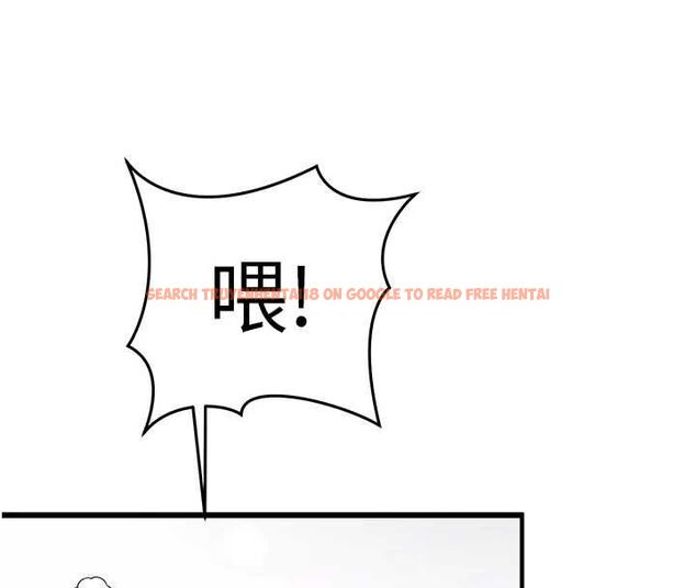 查看漫画催眠偷心計 - 第17話-沒客人就來做愛吧 - sayhentaiz.net中的4592584图片