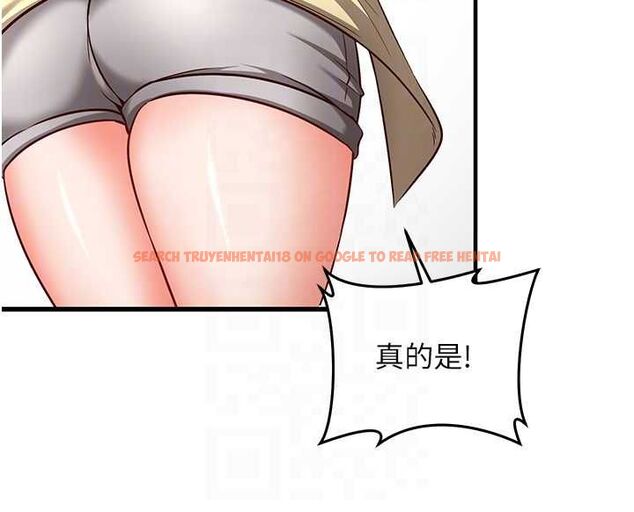 查看漫画催眠偷心計 - 第17話-沒客人就來做愛吧 - sayhentaiz.net中的4592586图片