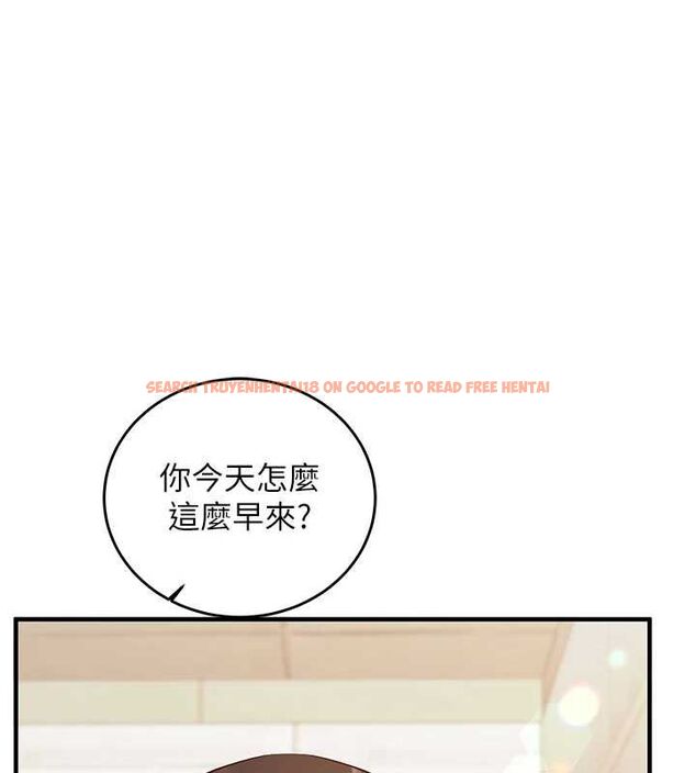 查看漫画催眠偷心計 - 第17話-沒客人就來做愛吧 - sayhentaiz.net中的4592588图片