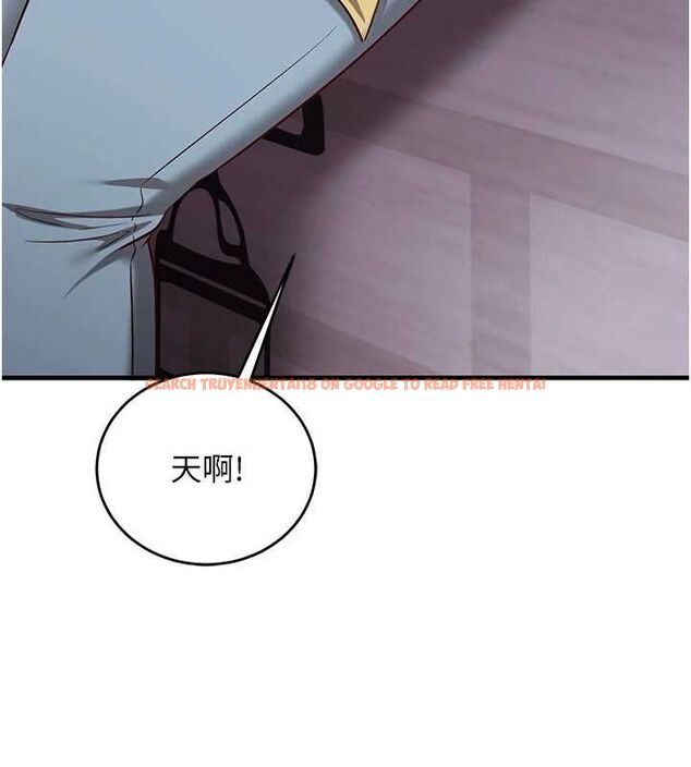 查看漫画催眠偷心計 - 第17話-沒客人就來做愛吧 - sayhentaiz.net中的4592593图片