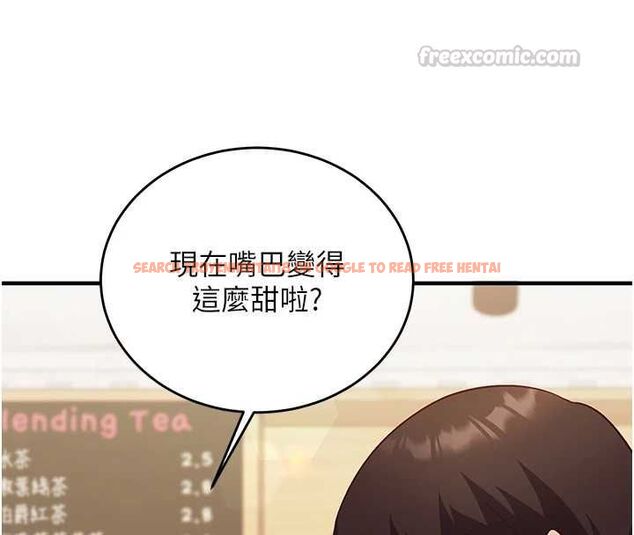 查看漫画催眠偷心計 - 第17話-沒客人就來做愛吧 - sayhentaiz.net中的4592594图片