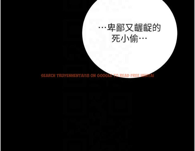查看漫画催眠偷心計 - 第17話-沒客人就來做愛吧 - sayhentaiz.net中的4592601图片