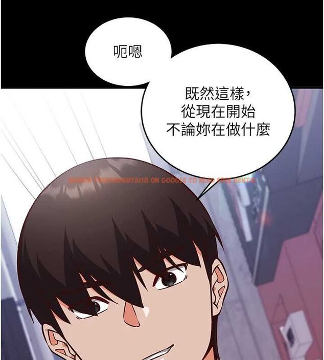 查看漫画催眠偷心計 - 第17話-沒客人就來做愛吧 - sayhentaiz.net中的4592602图片