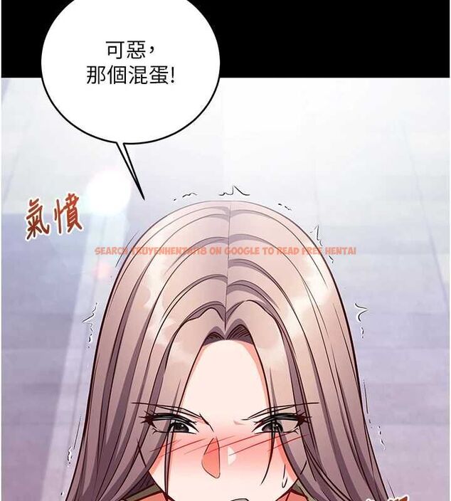 查看漫画催眠偷心計 - 第17話-沒客人就來做愛吧 - sayhentaiz.net中的4592608图片