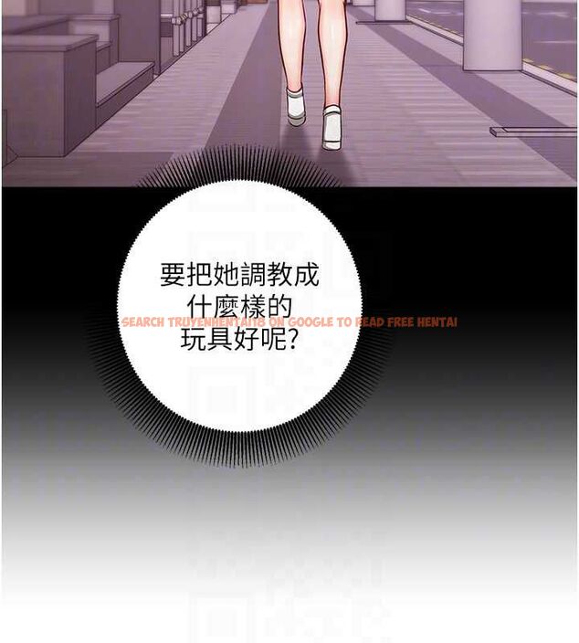 查看漫画催眠偷心計 - 第17話-沒客人就來做愛吧 - sayhentaiz.net中的4592614图片
