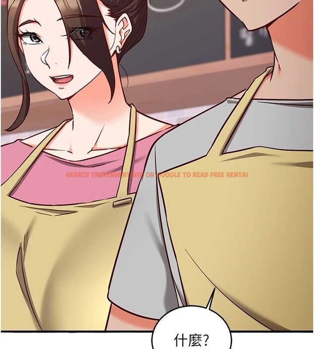 查看漫画催眠偷心計 - 第17話-沒客人就來做愛吧 - sayhentaiz.net中的4592622图片