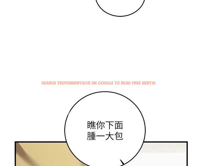查看漫画催眠偷心計 - 第17話-沒客人就來做愛吧 - sayhentaiz.net中的4592623图片