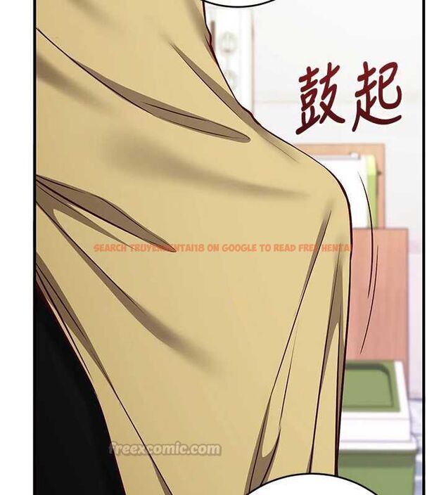 查看漫画催眠偷心計 - 第17話-沒客人就來做愛吧 - sayhentaiz.net中的4592624图片