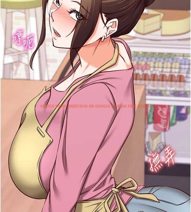 查看漫画催眠偷心計 - 第17話-沒客人就來做愛吧 - sayhentaiz.net中的4592632图片