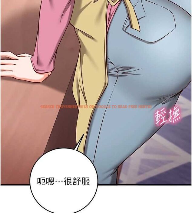 查看漫画催眠偷心計 - 第17話-沒客人就來做愛吧 - sayhentaiz.net中的4592633图片