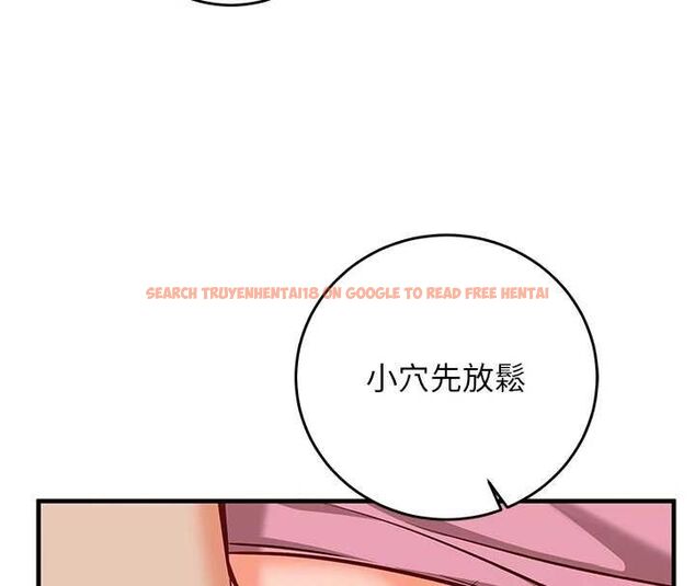 查看漫画催眠偷心計 - 第17話-沒客人就來做愛吧 - sayhentaiz.net中的4592634图片