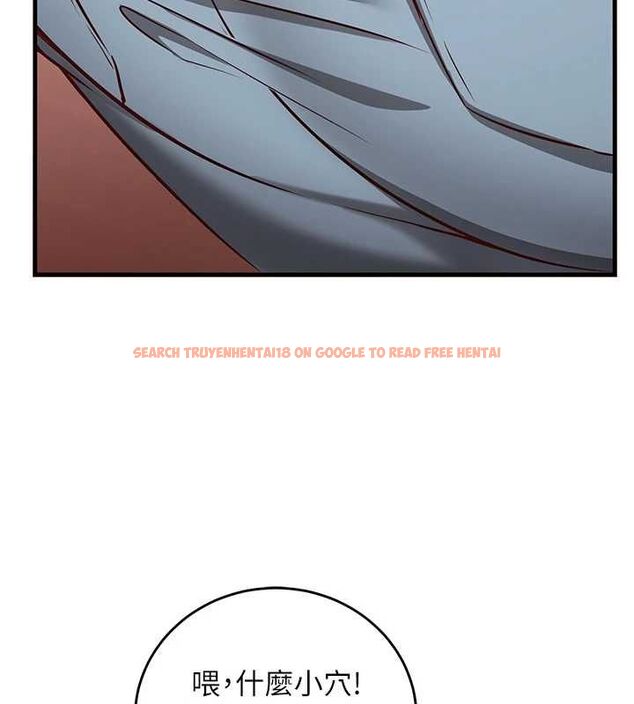 查看漫画催眠偷心計 - 第17話-沒客人就來做愛吧 - sayhentaiz.net中的4592636图片