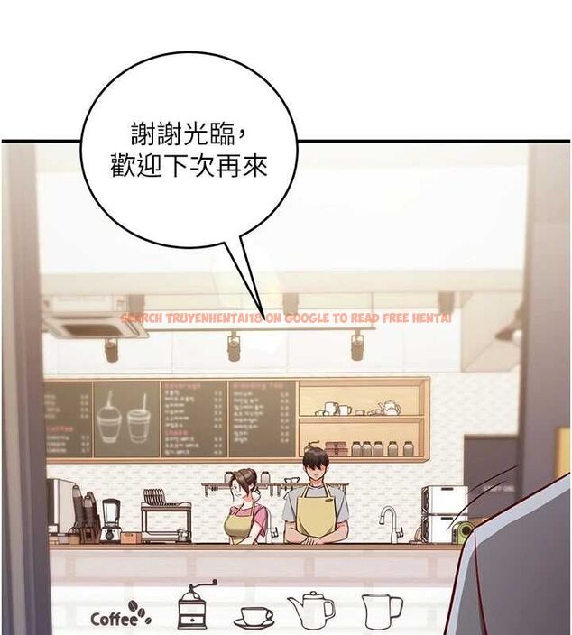 查看漫画催眠偷心計 - 第17話-沒客人就來做愛吧 - sayhentaiz.net中的4592644图片