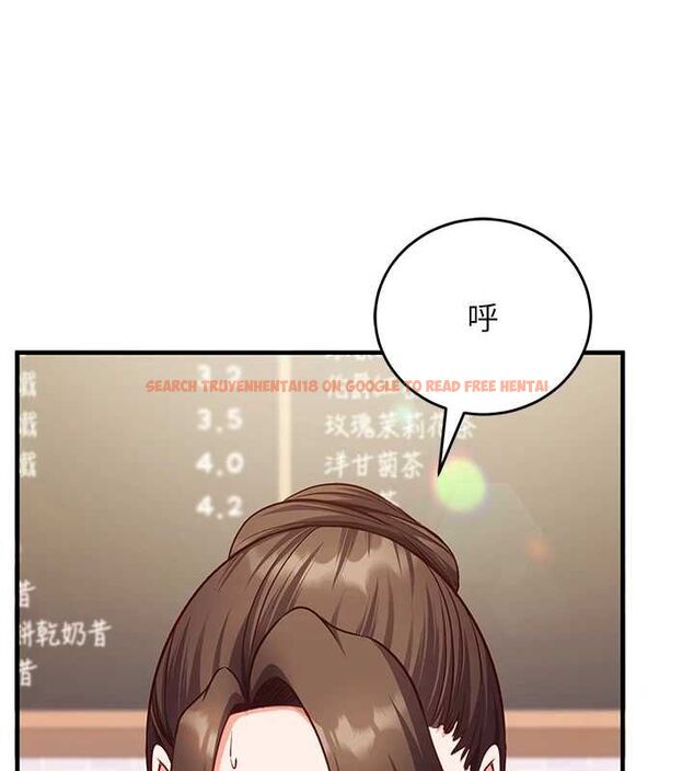 查看漫画催眠偷心計 - 第17話-沒客人就來做愛吧 - sayhentaiz.net中的4592646图片
