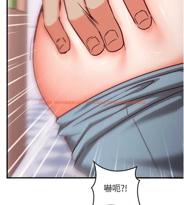 查看漫画催眠偷心計 - 第17話-沒客人就來做愛吧 - sayhentaiz.net中的4592653图片