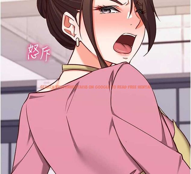 查看漫画催眠偷心計 - 第17話-沒客人就來做愛吧 - sayhentaiz.net中的4592655图片