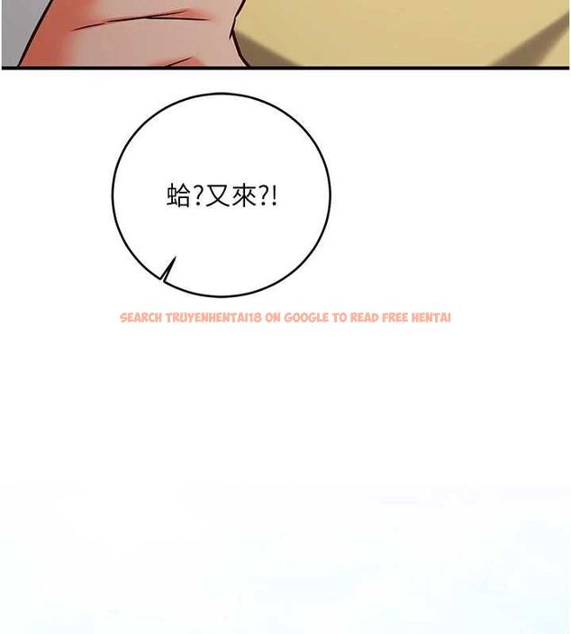 查看漫画催眠偷心計 - 第17話-沒客人就來做愛吧 - sayhentaiz.net中的4592660图片