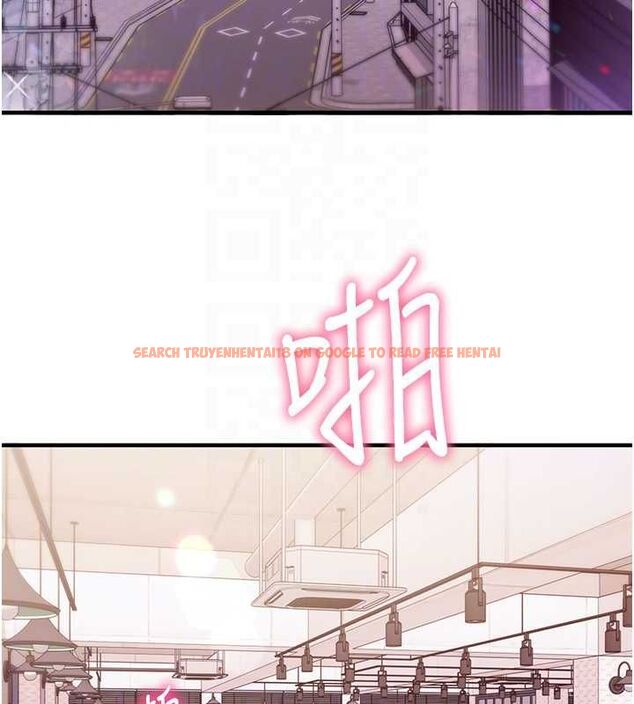 查看漫画催眠偷心計 - 第17話-沒客人就來做愛吧 - sayhentaiz.net中的4592664图片