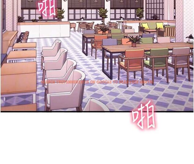 查看漫画催眠偷心計 - 第17話-沒客人就來做愛吧 - sayhentaiz.net中的4592665图片