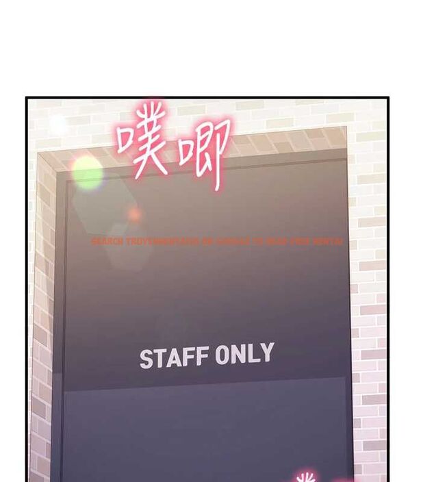 查看漫画催眠偷心計 - 第17話-沒客人就來做愛吧 - sayhentaiz.net中的4592666图片
