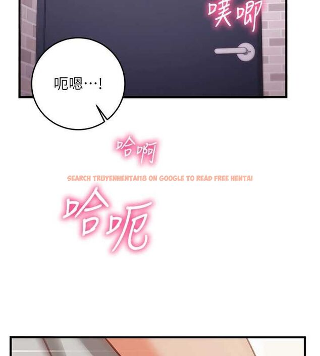 查看漫画催眠偷心計 - 第17話-沒客人就來做愛吧 - sayhentaiz.net中的4592667图片