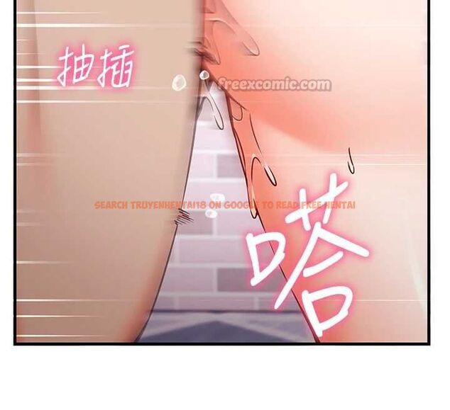 查看漫画催眠偷心計 - 第17話-沒客人就來做愛吧 - sayhentaiz.net中的4592669图片
