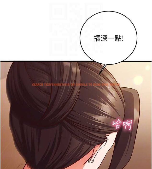查看漫画催眠偷心計 - 第17話-沒客人就來做愛吧 - sayhentaiz.net中的4592670图片