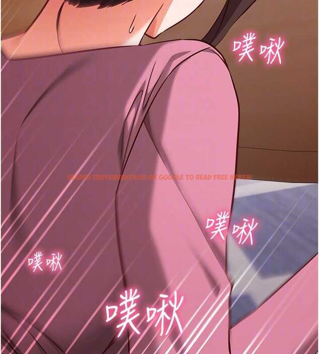 查看漫画催眠偷心計 - 第17話-沒客人就來做愛吧 - sayhentaiz.net中的4592671图片