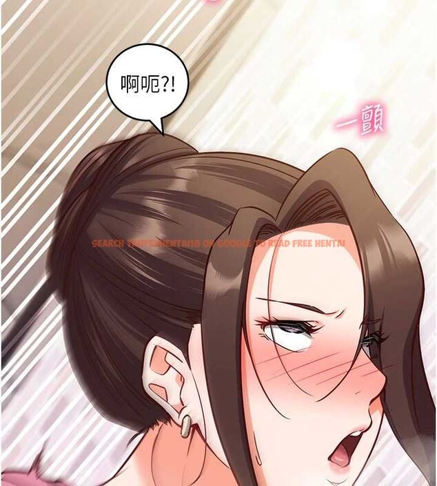 查看漫画催眠偷心計 - 第17話-沒客人就來做愛吧 - sayhentaiz.net中的4592681图片