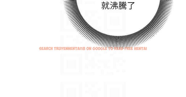 查看漫画催眠偷心計 - 第17話-沒客人就來做愛吧 - sayhentaiz.net中的4592686图片