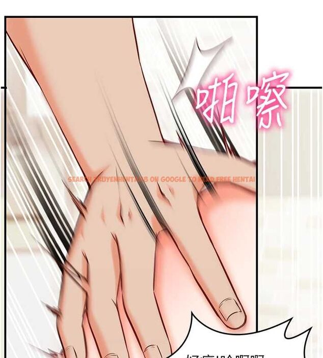 查看漫画催眠偷心計 - 第17話-沒客人就來做愛吧 - sayhentaiz.net中的4592687图片