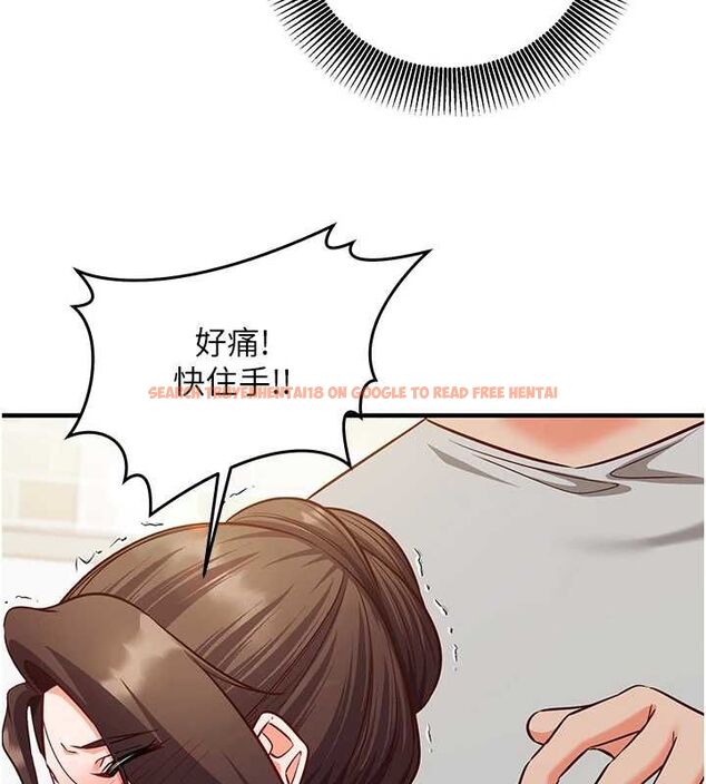 查看漫画催眠偷心計 - 第17話-沒客人就來做愛吧 - sayhentaiz.net中的4592693图片