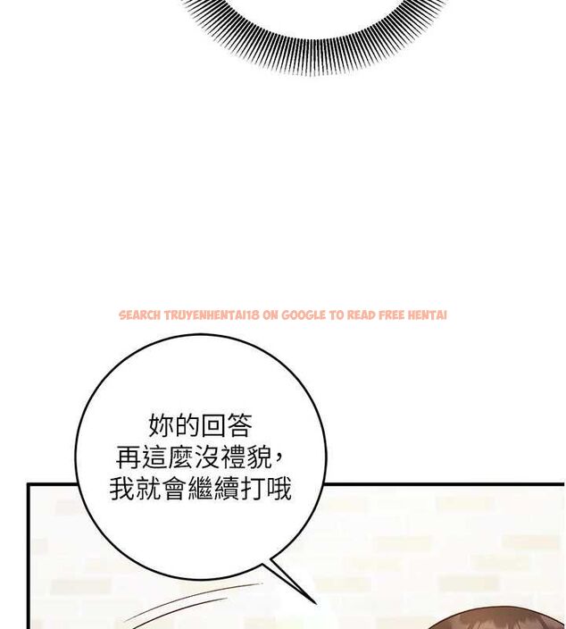 查看漫画催眠偷心計 - 第17話-沒客人就來做愛吧 - sayhentaiz.net中的4592696图片