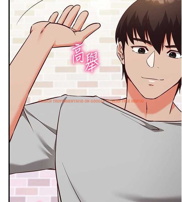 查看漫画催眠偷心計 - 第17話-沒客人就來做愛吧 - sayhentaiz.net中的4592697图片