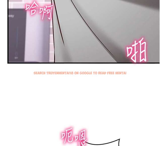 查看漫画催眠偷心計 - 第17話-沒客人就來做愛吧 - sayhentaiz.net中的4592698图片