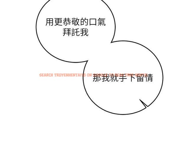 查看漫画催眠偷心計 - 第17話-沒客人就來做愛吧 - sayhentaiz.net中的4592701图片