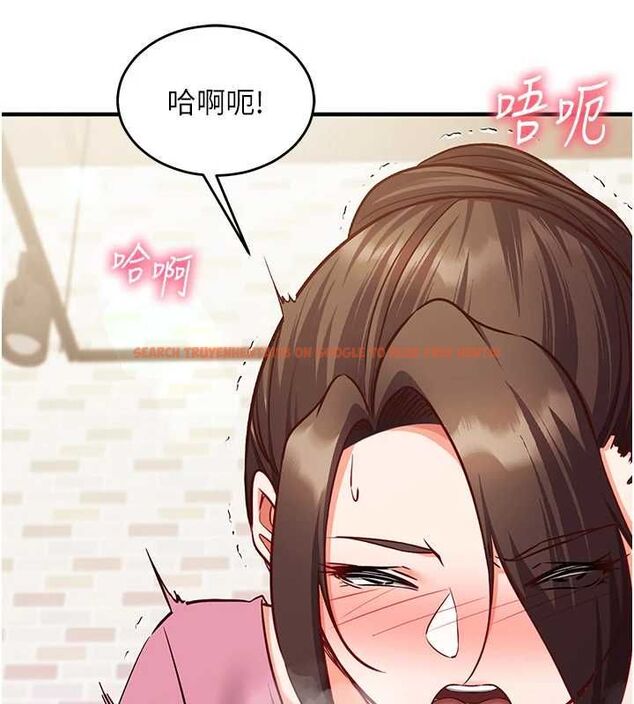 查看漫画催眠偷心計 - 第17話-沒客人就來做愛吧 - sayhentaiz.net中的4592702图片