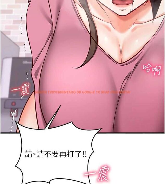 查看漫画催眠偷心計 - 第17話-沒客人就來做愛吧 - sayhentaiz.net中的4592703图片