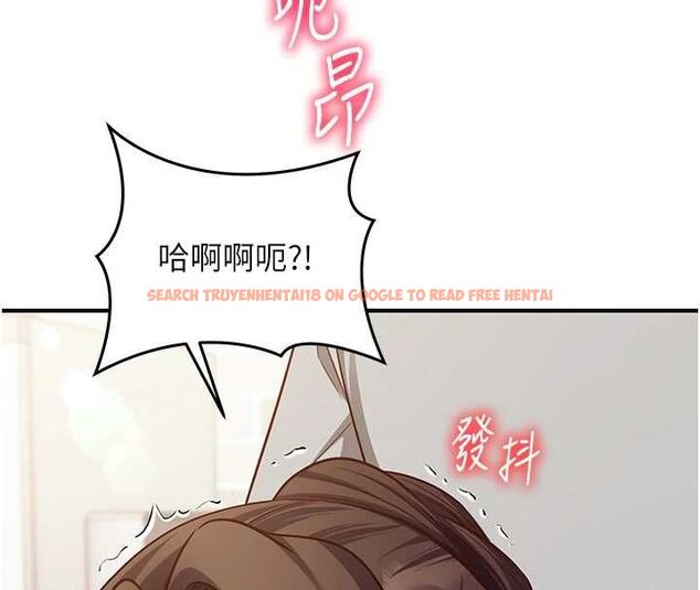 查看漫画催眠偷心計 - 第17話-沒客人就來做愛吧 - sayhentaiz.net中的4592709图片