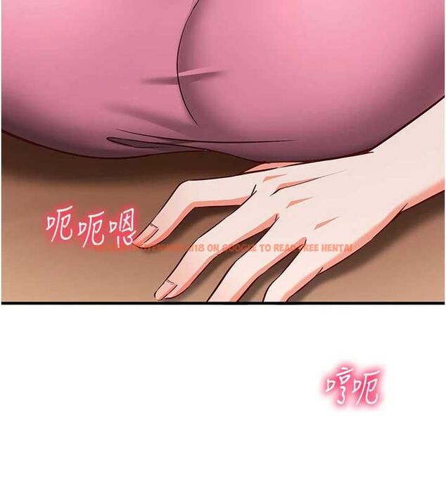 查看漫画催眠偷心計 - 第17話-沒客人就來做愛吧 - sayhentaiz.net中的4592711图片