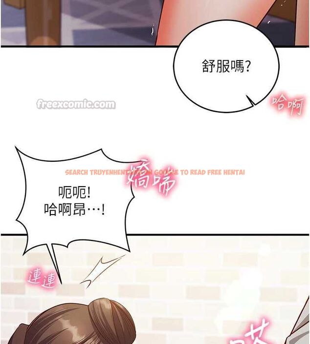 查看漫画催眠偷心計 - 第17話-沒客人就來做愛吧 - sayhentaiz.net中的4592714图片