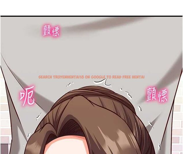 查看漫画催眠偷心計 - 第17話-沒客人就來做愛吧 - sayhentaiz.net中的4592724图片