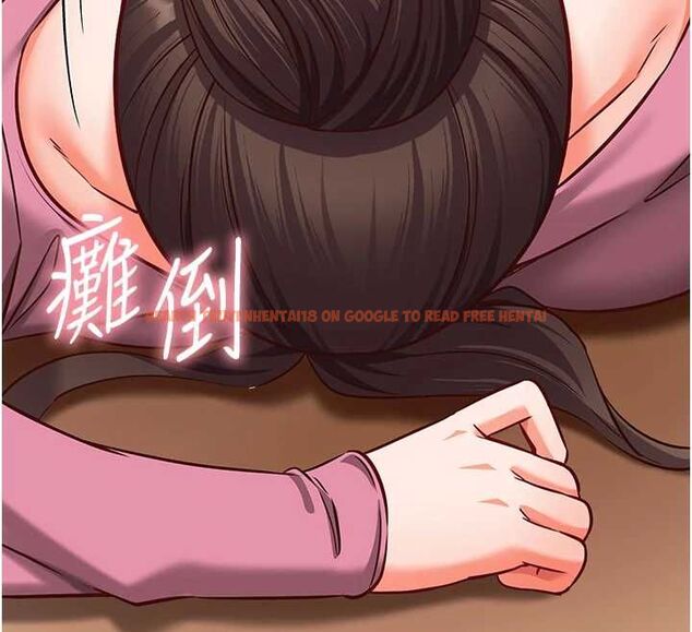查看漫画催眠偷心計 - 第17話-沒客人就來做愛吧 - sayhentaiz.net中的4592728图片