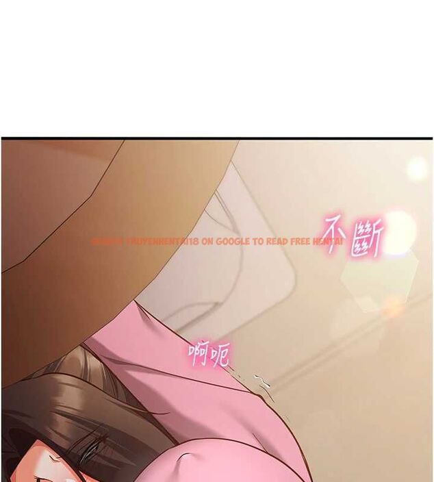 查看漫画催眠偷心計 - 第17話-沒客人就來做愛吧 - sayhentaiz.net中的4592730图片