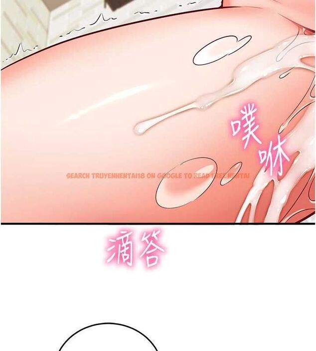 查看漫画催眠偷心計 - 第17話-沒客人就來做愛吧 - sayhentaiz.net中的4592732图片