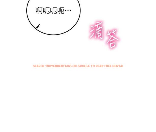 查看漫画催眠偷心計 - 第17話-沒客人就來做愛吧 - sayhentaiz.net中的4592733图片