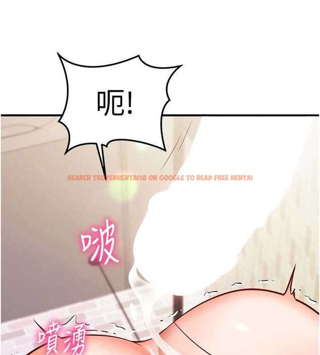 查看漫画催眠偷心計 - 第17話-沒客人就來做愛吧 - sayhentaiz.net中的4592736图片
