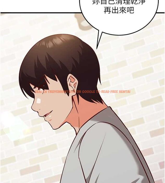 查看漫画催眠偷心計 - 第17話-沒客人就來做愛吧 - sayhentaiz.net中的4592747图片