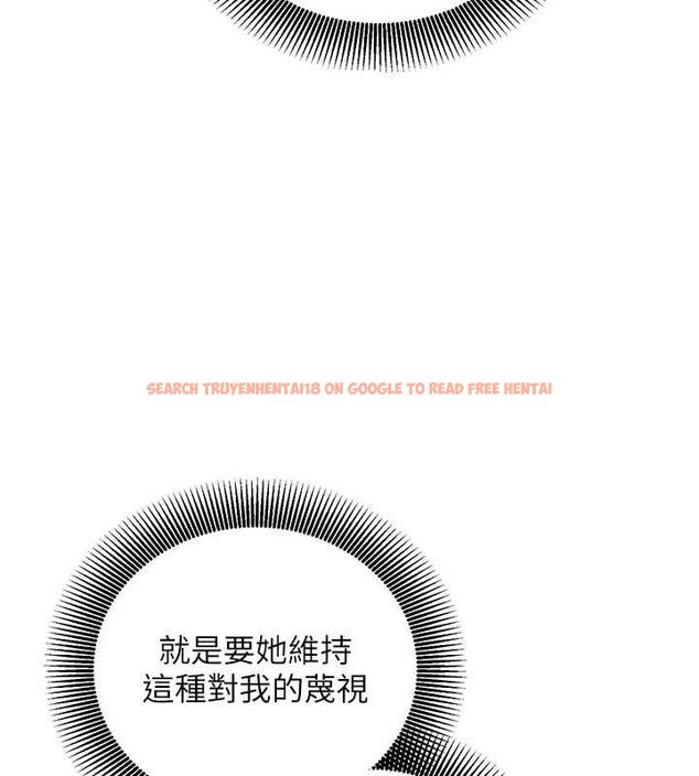 查看漫画催眠偷心計 - 第17話-沒客人就來做愛吧 - sayhentaiz.net中的4592753图片